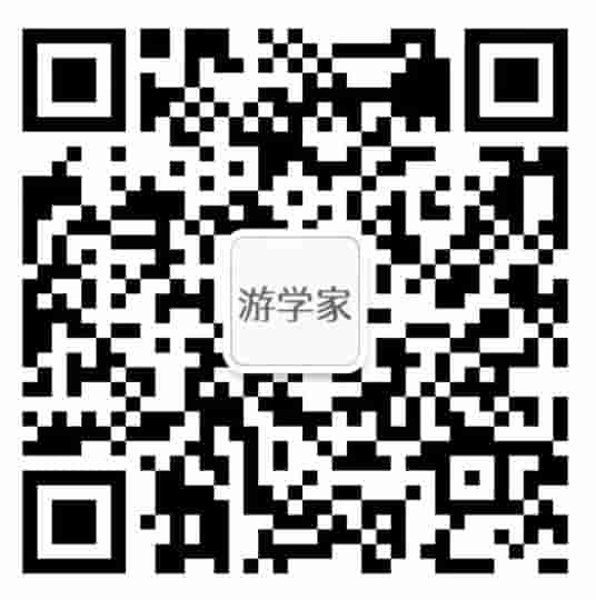 微信